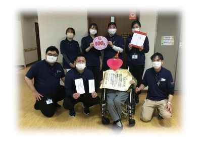 祝❕100歳🎉