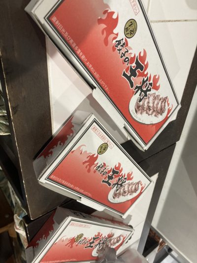 餃子パーティー🥟