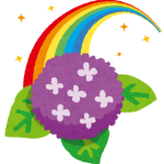 虹🌈