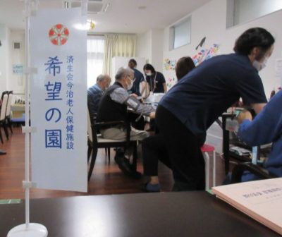 🍀　健康相談会　🍀