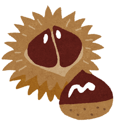 栗ご飯🌰
