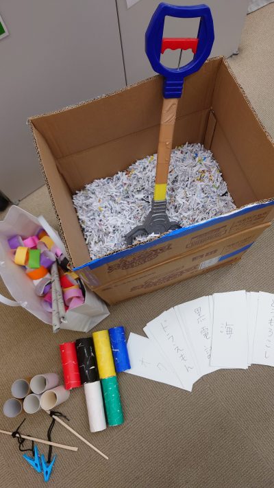 一日デイになったよ🍚