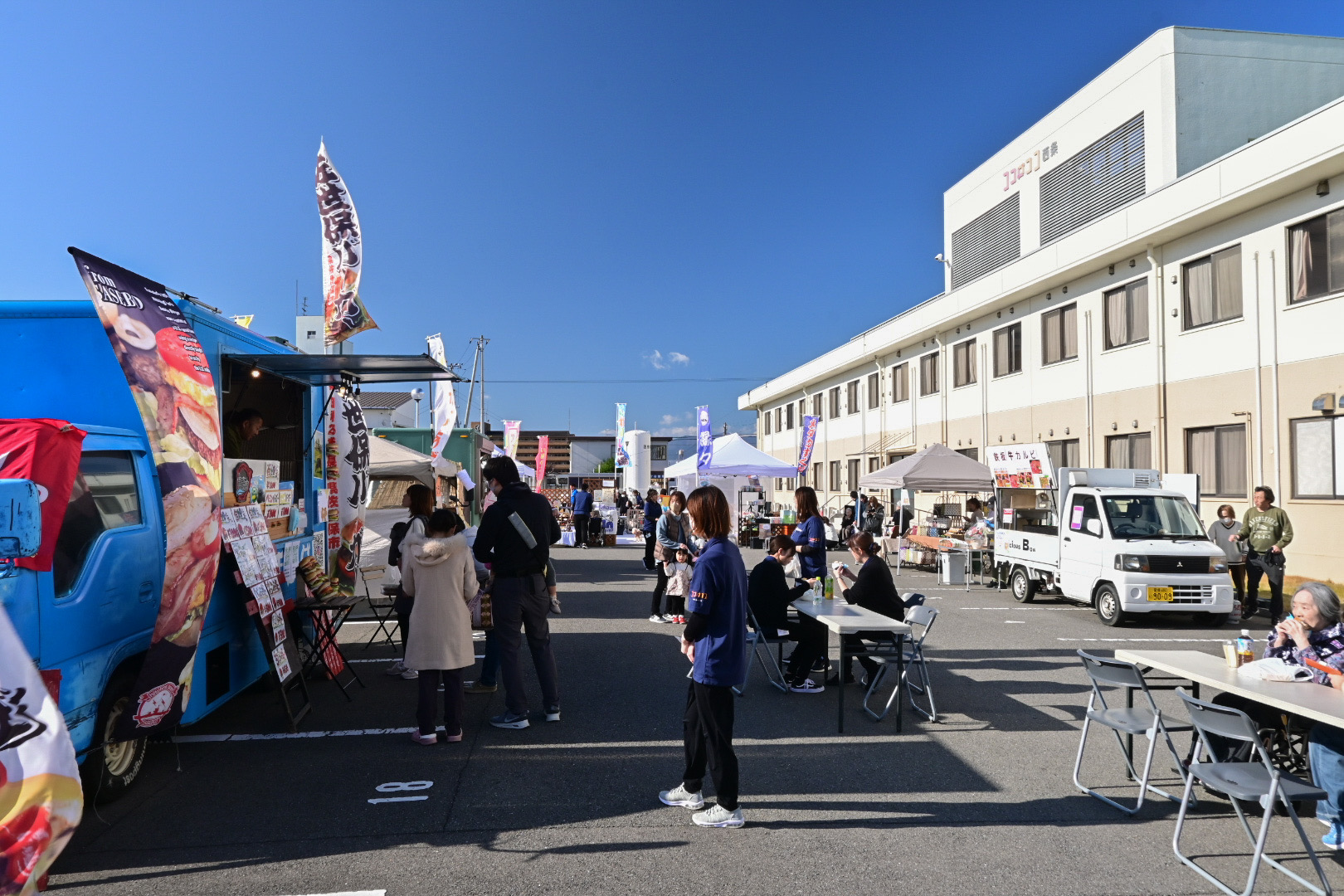 おかげさまで７周年