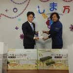 愛媛銀行様より心温まるご支援をいただきました