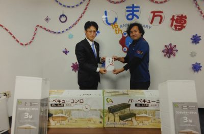 愛媛銀行様より心温まるご支援をいただきました