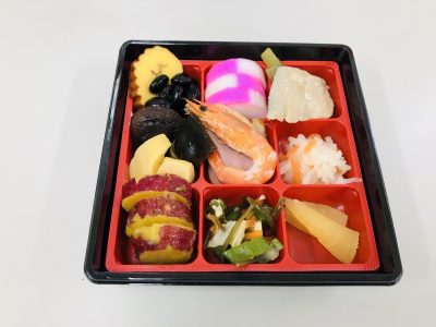 新年のご挨拶🌅