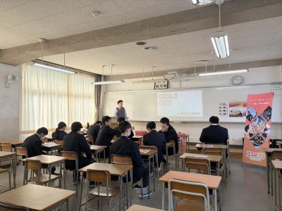 新居浜工業高校マッチングフェア！