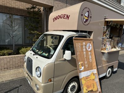 キッチンカー🍠