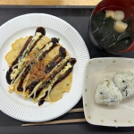 さぁ！今回も飯テロのお時間です🍴✨